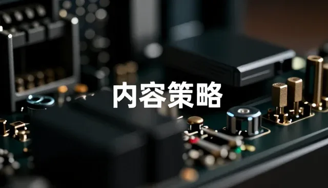 小程序系统兼容性对业务发展的深远影响